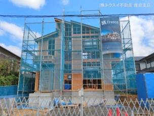 フレスティアユーカリが丘・佐倉市宮ノ台 １号棟　新築戸建