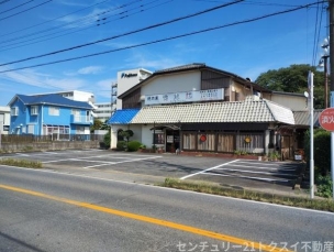 佐倉市城　店舗付中古戸建