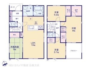 酒々井町中央台 第4 新築戸建  全2棟　2号棟