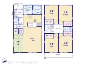 酒々井町中央台 第4　新築戸建　全2棟 1号棟